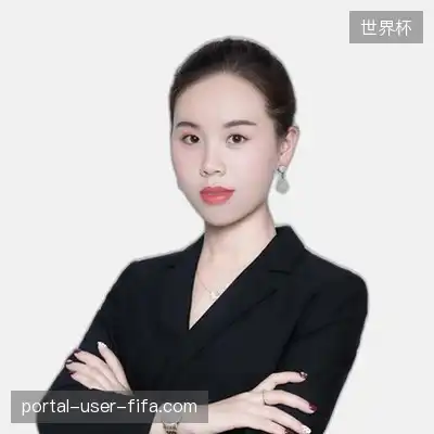 阎语华